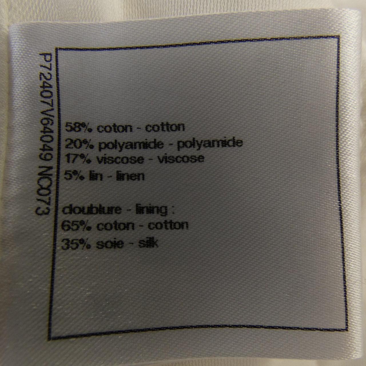 シャネル CHANEL P72407V64049 ノーカラージャケット