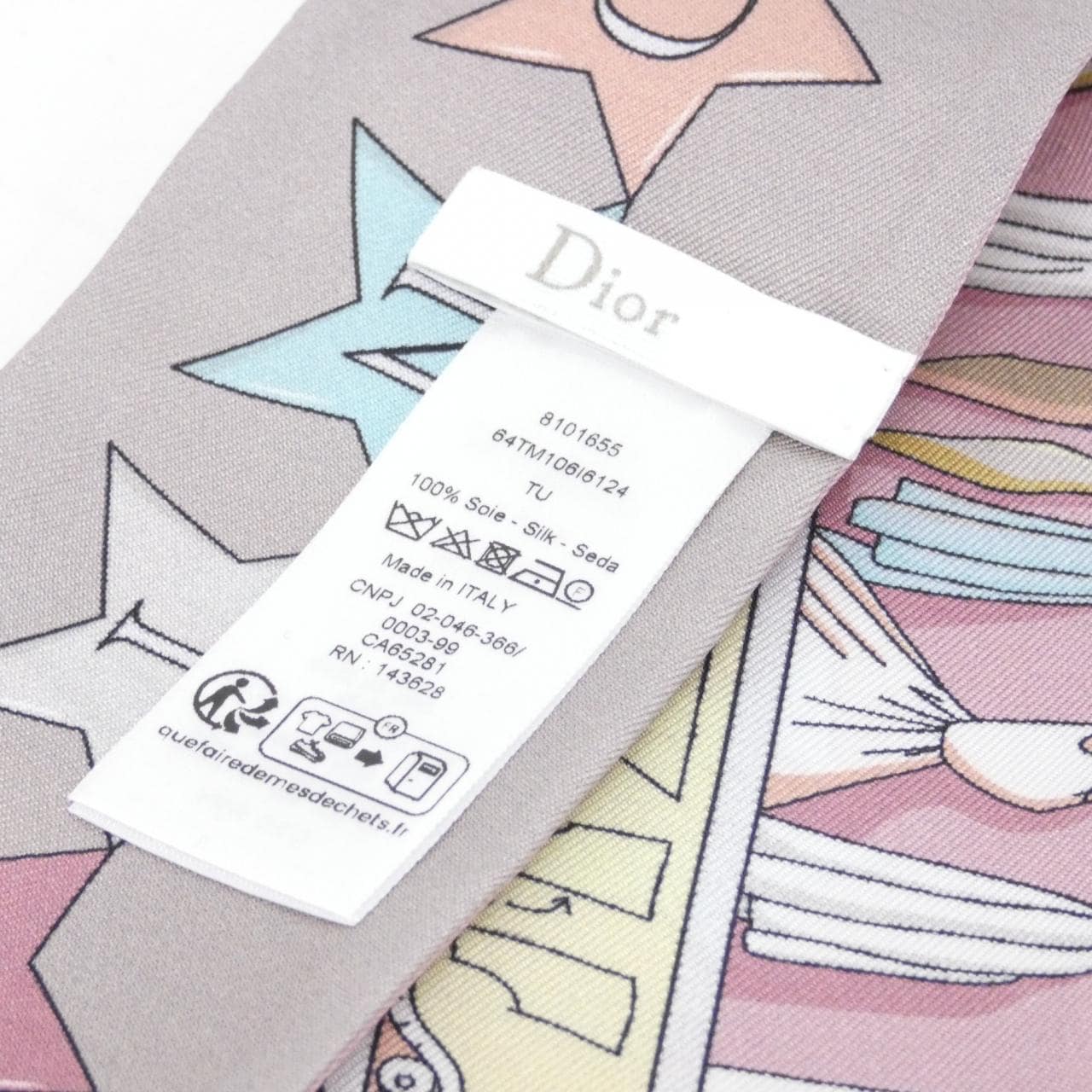【新品】クリスチャンディオール INSIDE DIOR MONTAIGNE ミッツァ 64TM106I6124 スカーフ