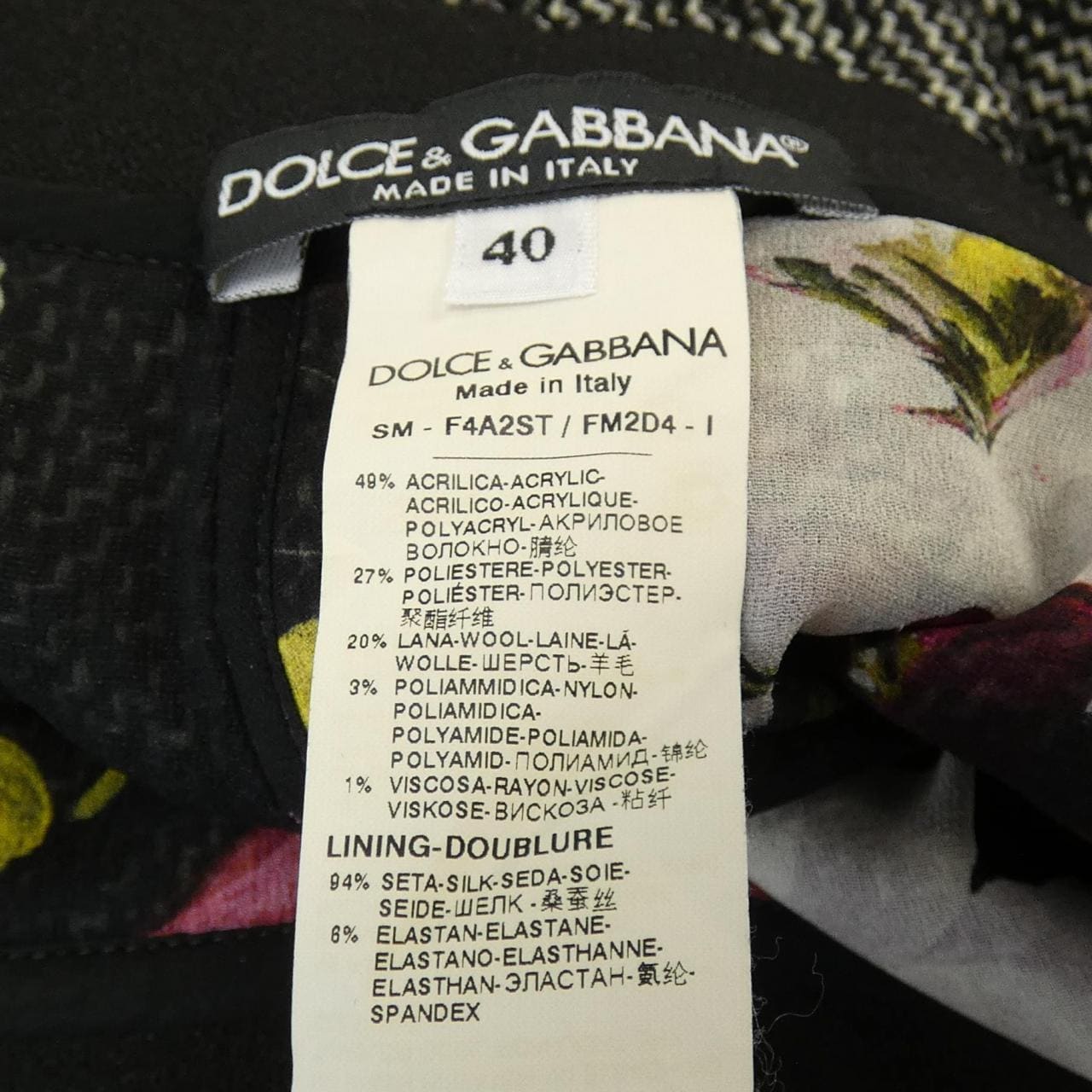 ドルチェアンドガッバーナ DOLCE&GABBANA F4A2ST / FM2D4 スカート