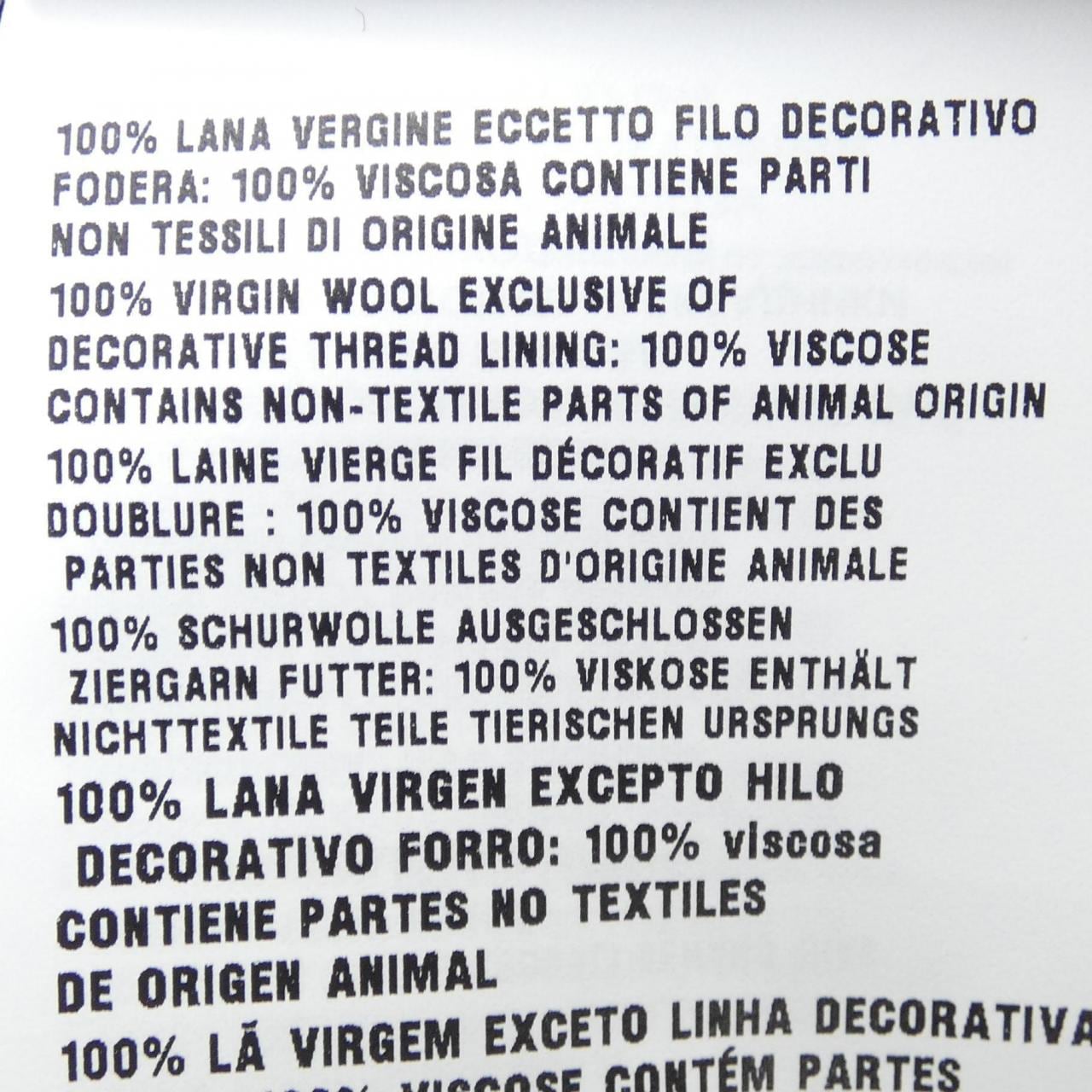 MIU MIU MIU MIU 单排扣 MH1783 SVM1 11RF 夹克