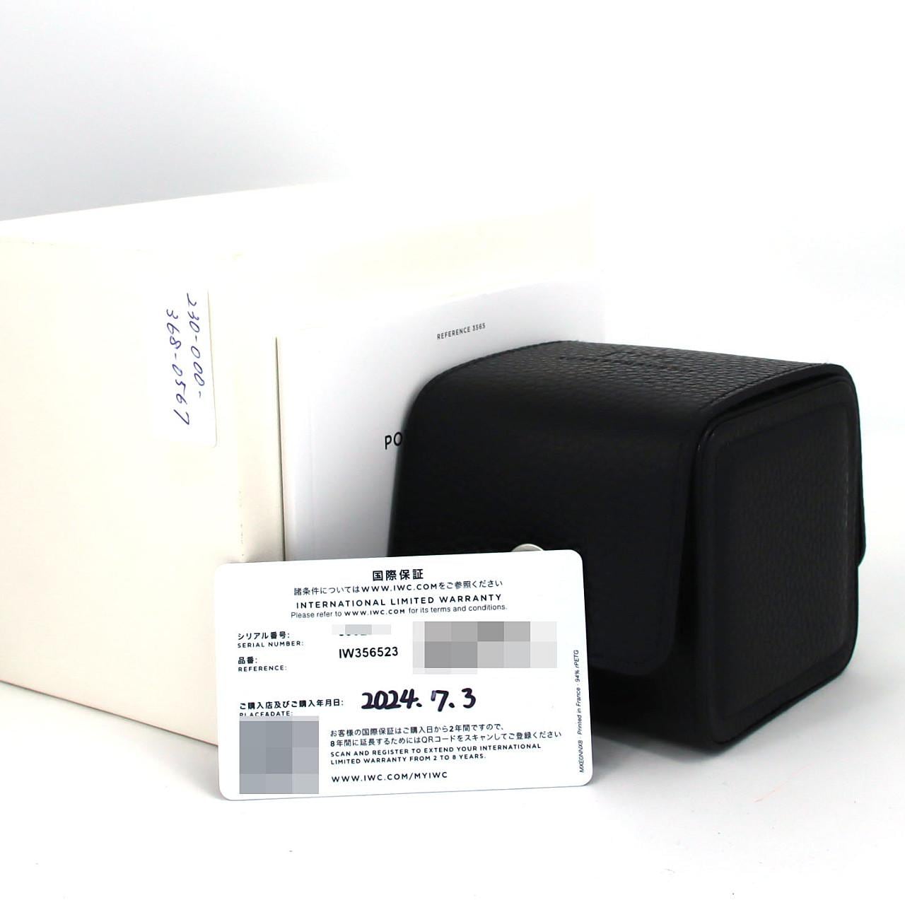 【ノーメンテナンス還元価格】IWC ポートフィノオートマティック IW356523 SS 自動巻