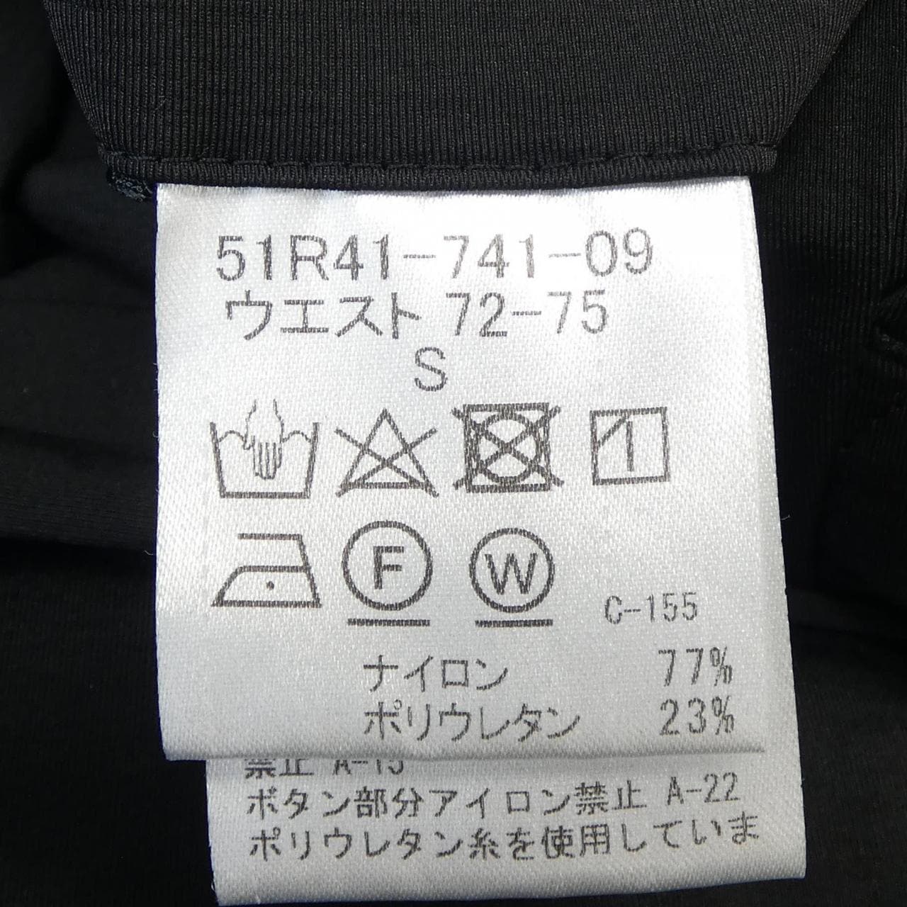 ブラックレーベルクレストブリッジ BLACK LABEL CRESTBRIDGE 51R41-741-09 パンツ