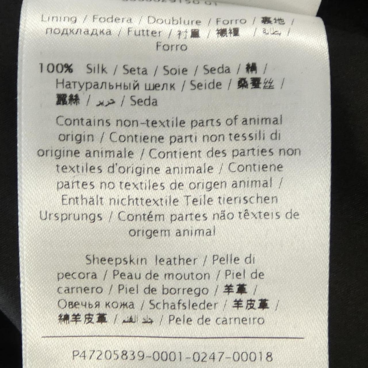 ヴァレンティノ VALENTINO JB0VA5A61CF ワンピース