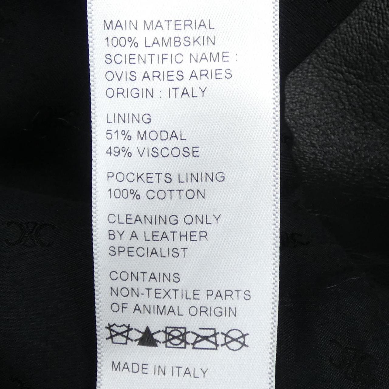 セリーヌ CELINE クロディーヌカラー 2D561583C レザーコート