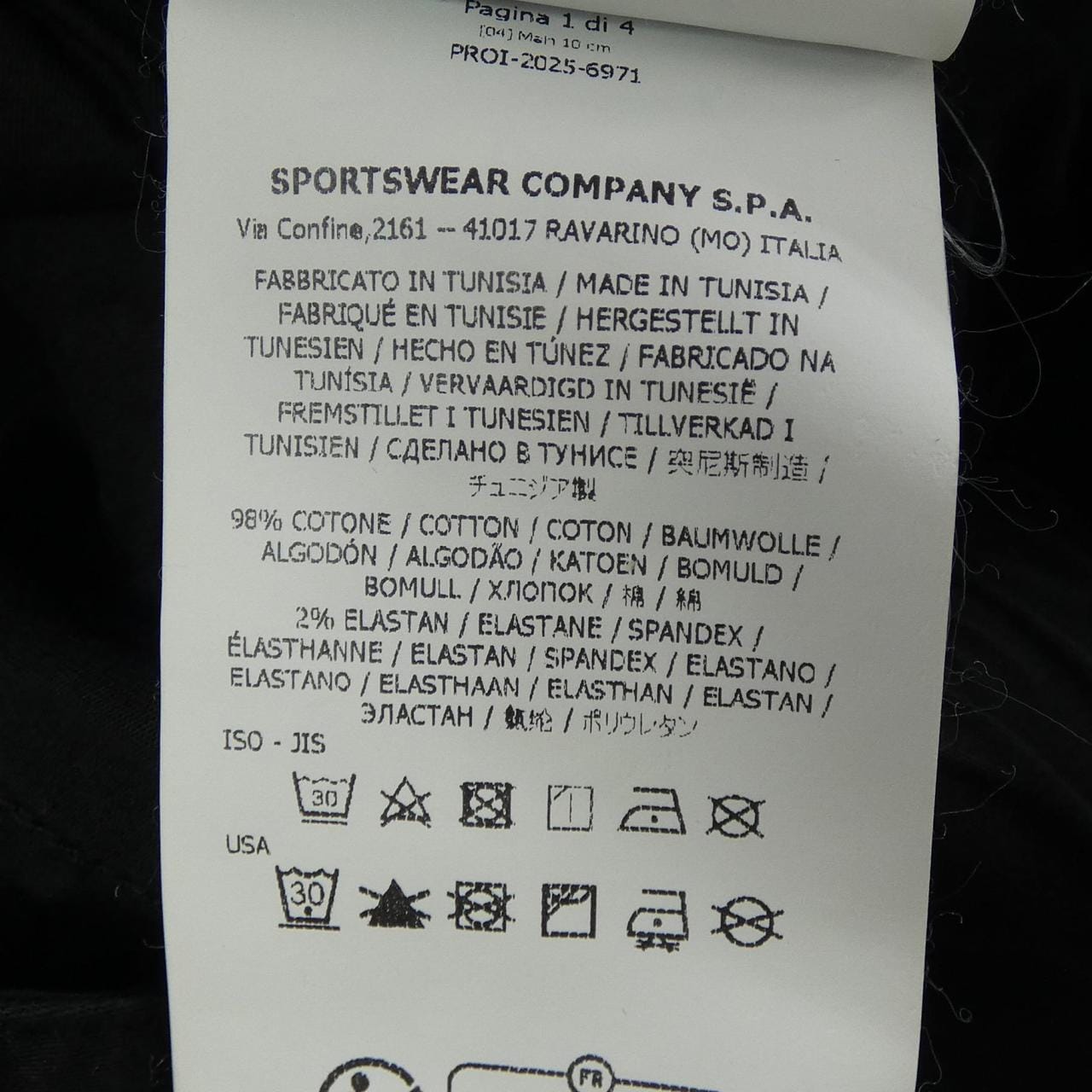 ストーンアイランド STONE ISLAND K2S153100010 パンツ