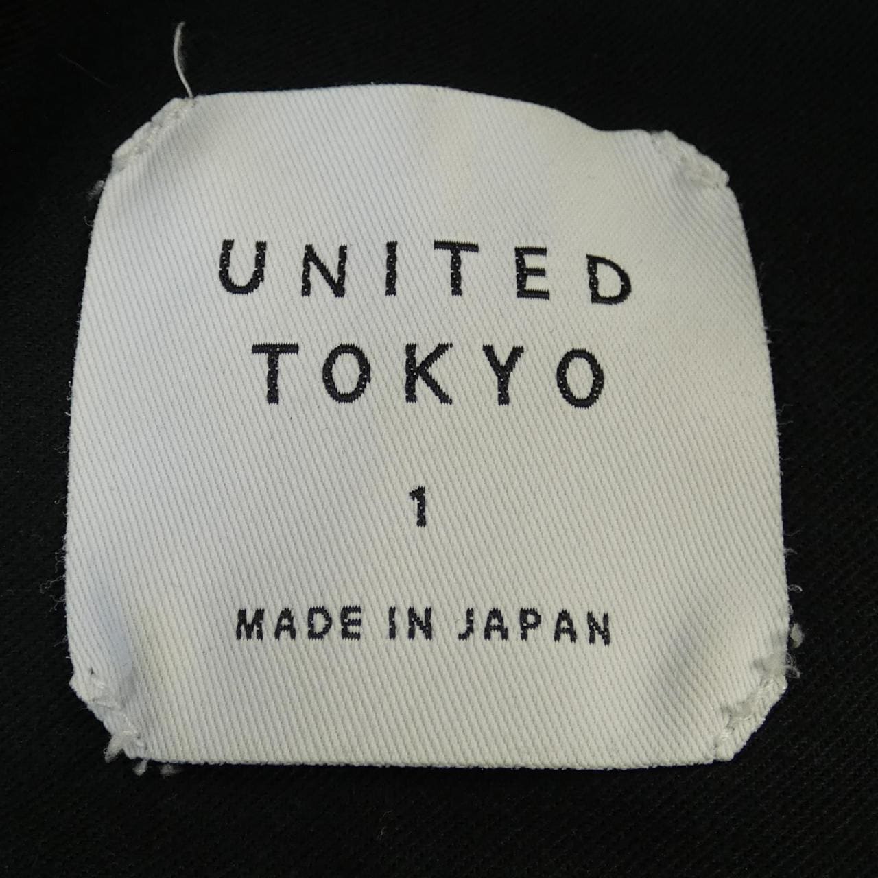 ユナイテッドトウキョウ UNITED TOKYO パンツ