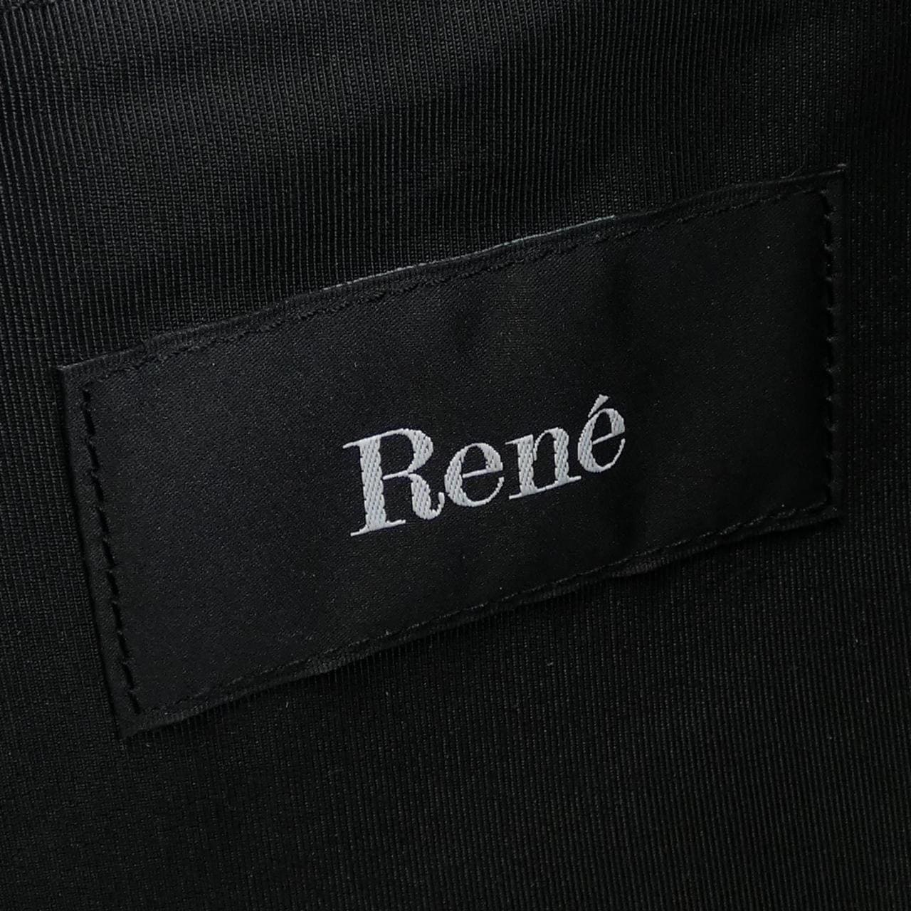 Lane RENE BAG