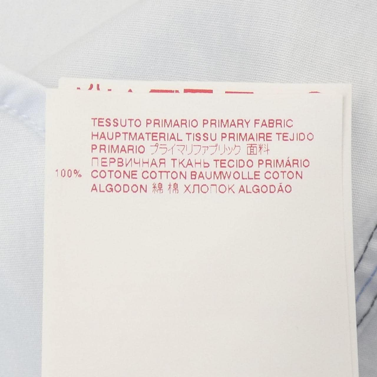 マルニ MARNI トップス