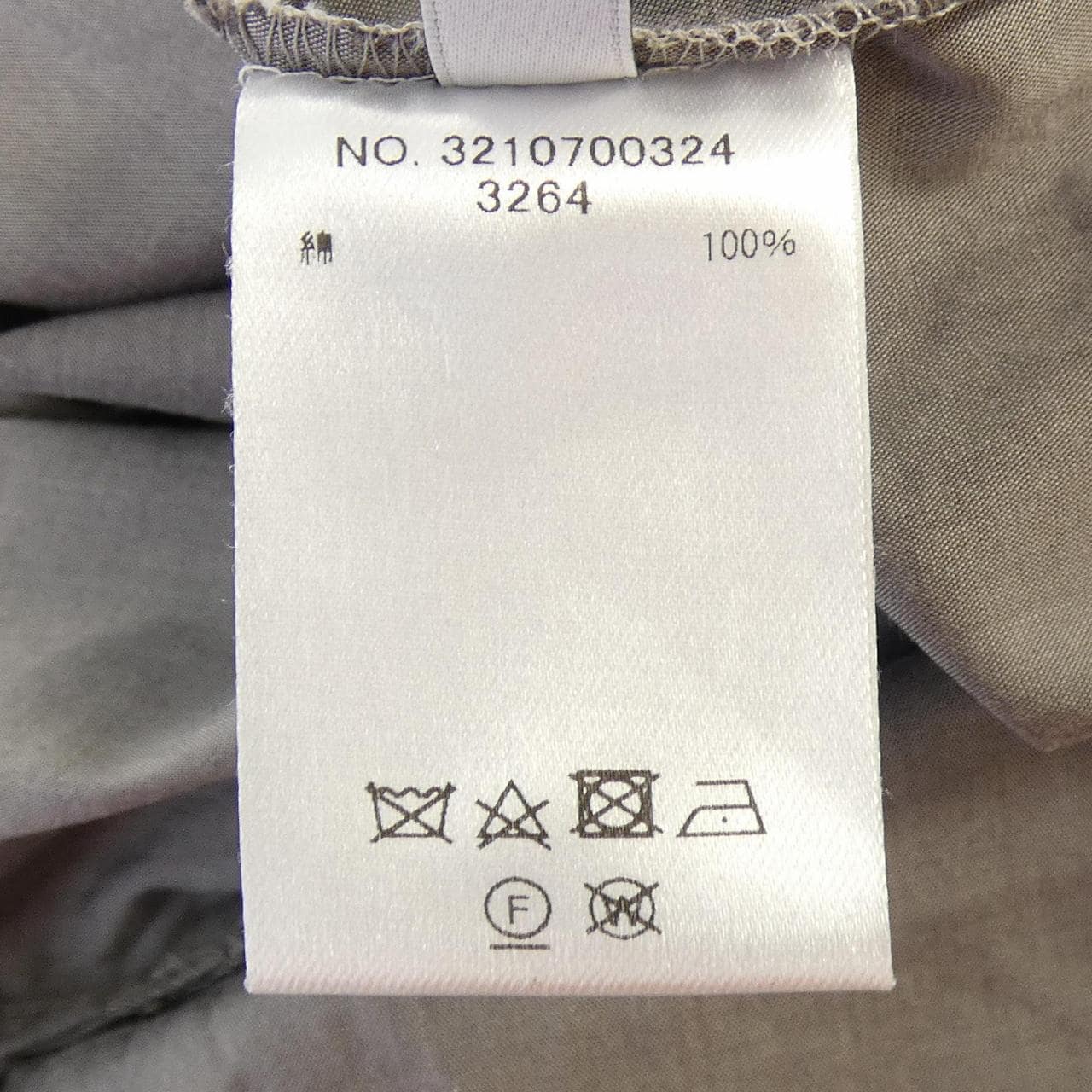 エブール ebure トップス