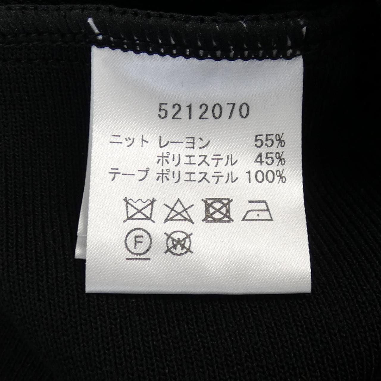 ルネ RENE パーカー