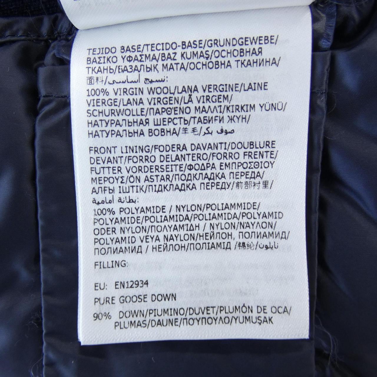 モンクレール MONCLER ダウンジャケット