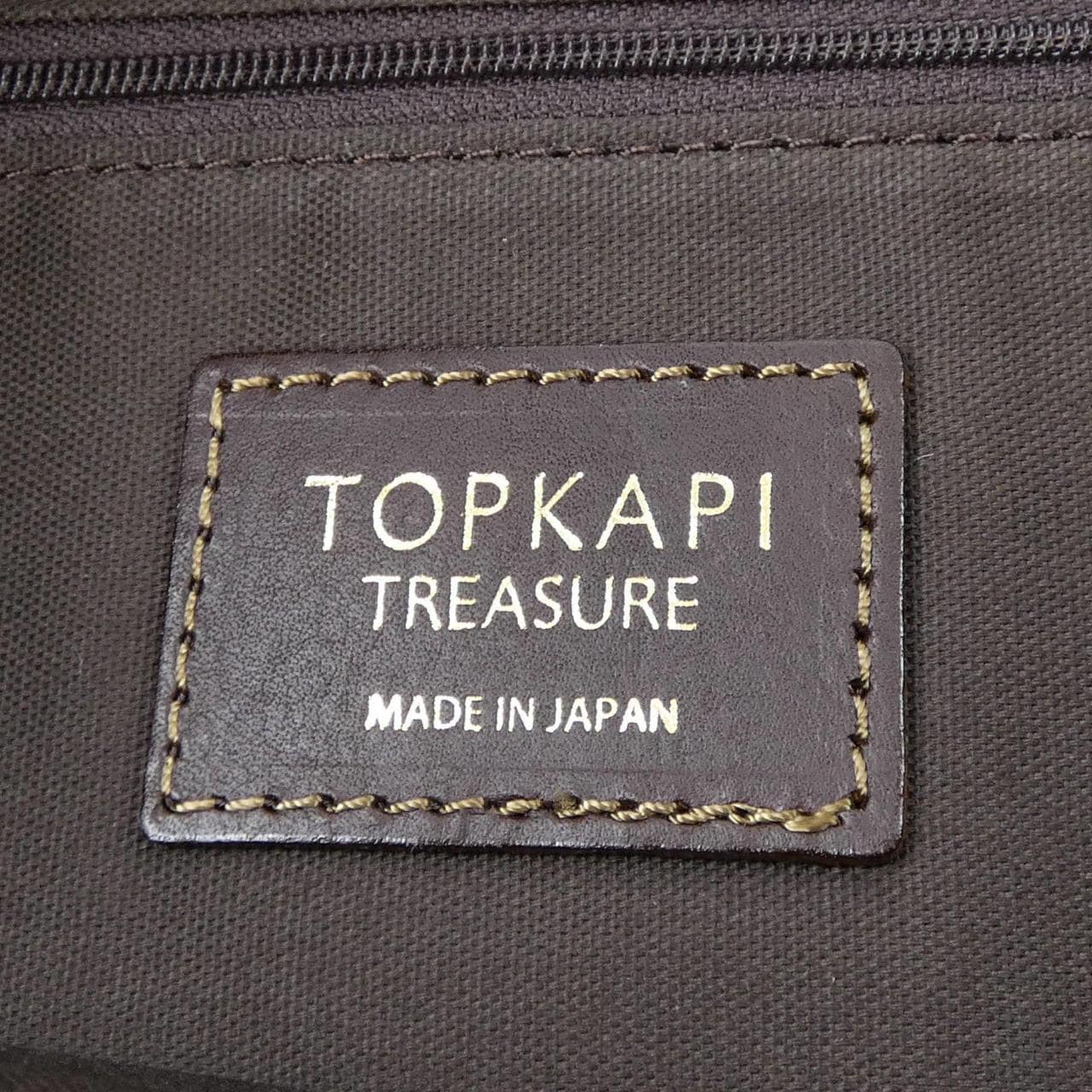 TOPKAPI BAG