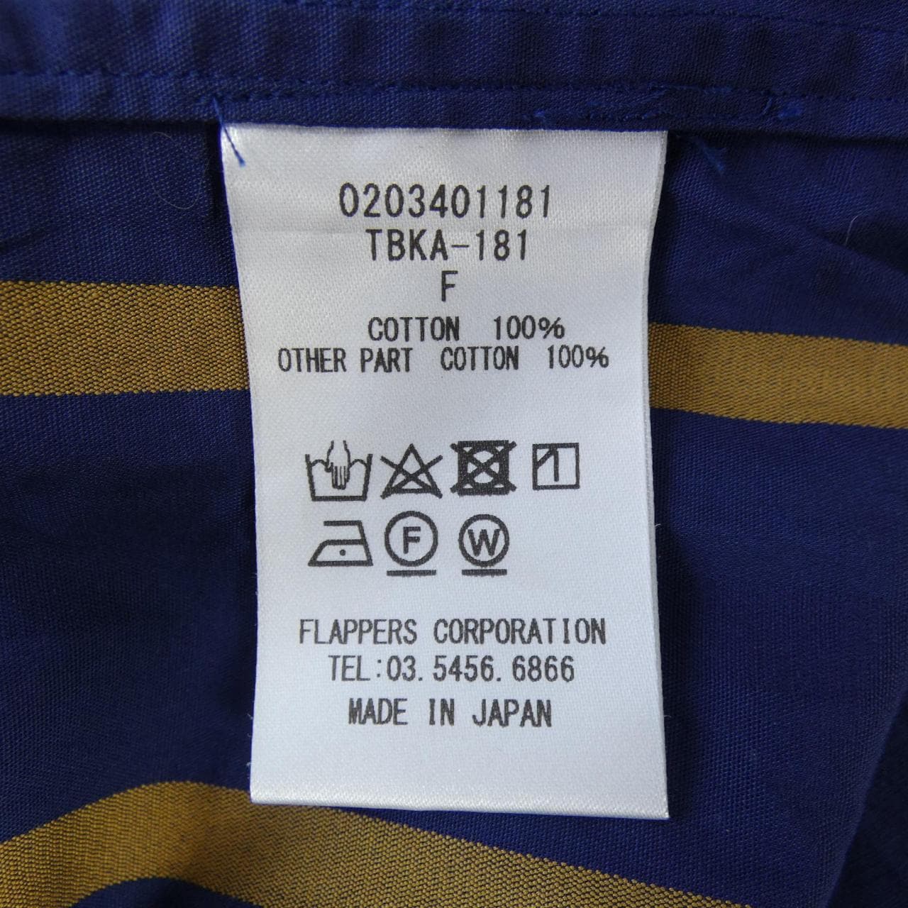 ティッカ TICCA シャツ