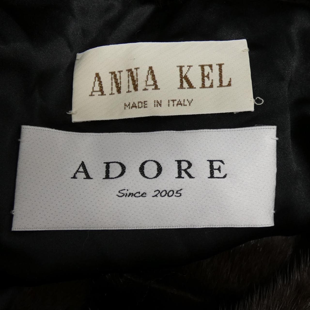 アドーア ADORE ANNA KEL コート