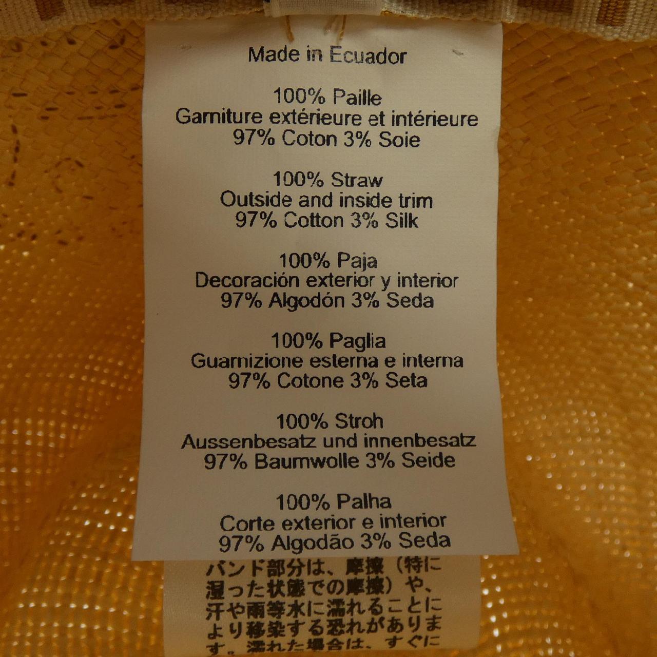 エルメス HERMES 2903 ハット