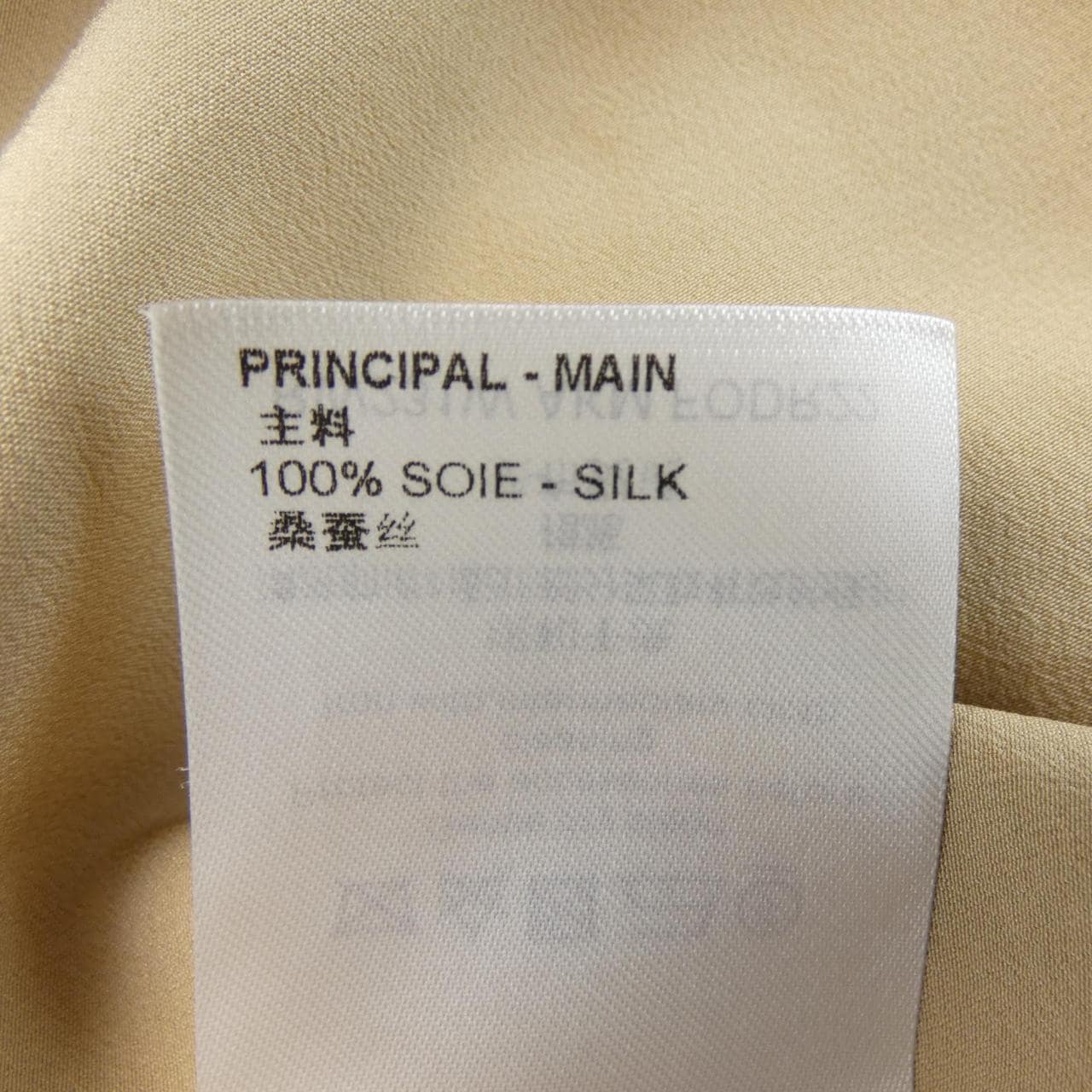 ルイヴィトン LOUIS VUITTON バットウィングスリーブフーディドレス FODR22AKM ワンピース