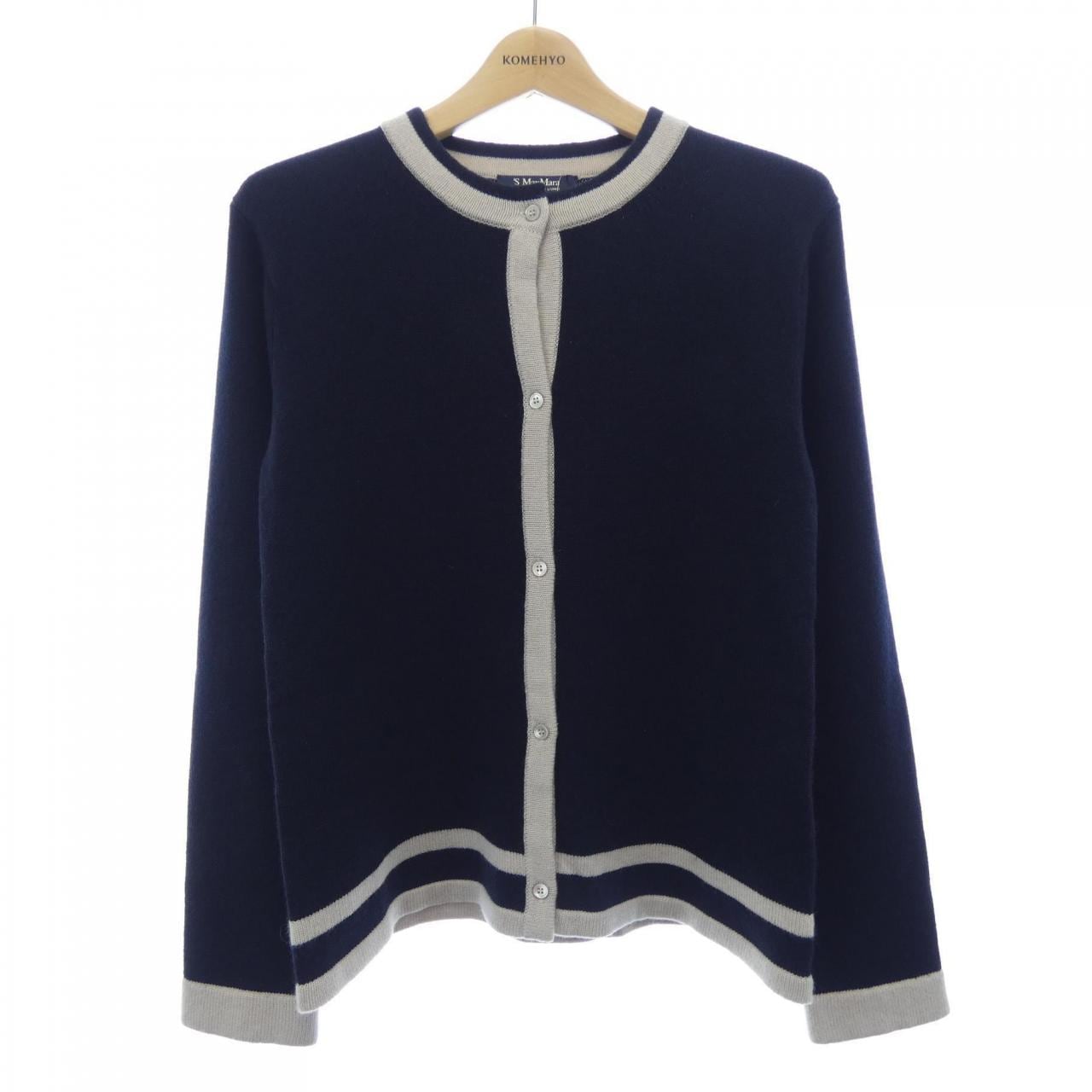 エスマックスマーラ 'S Max Mara カーディガン