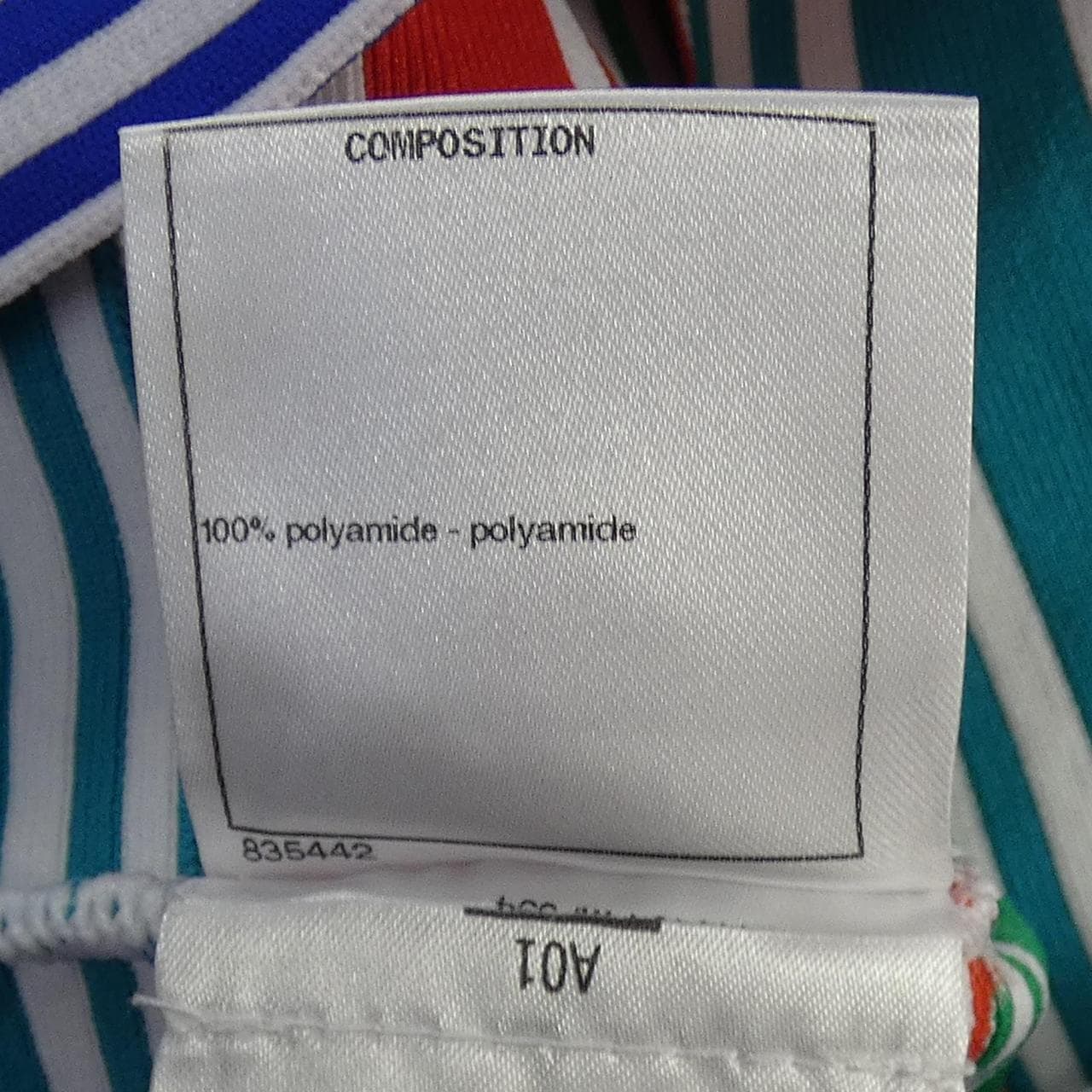 シャネル CHANEL P60705K46404 トップス