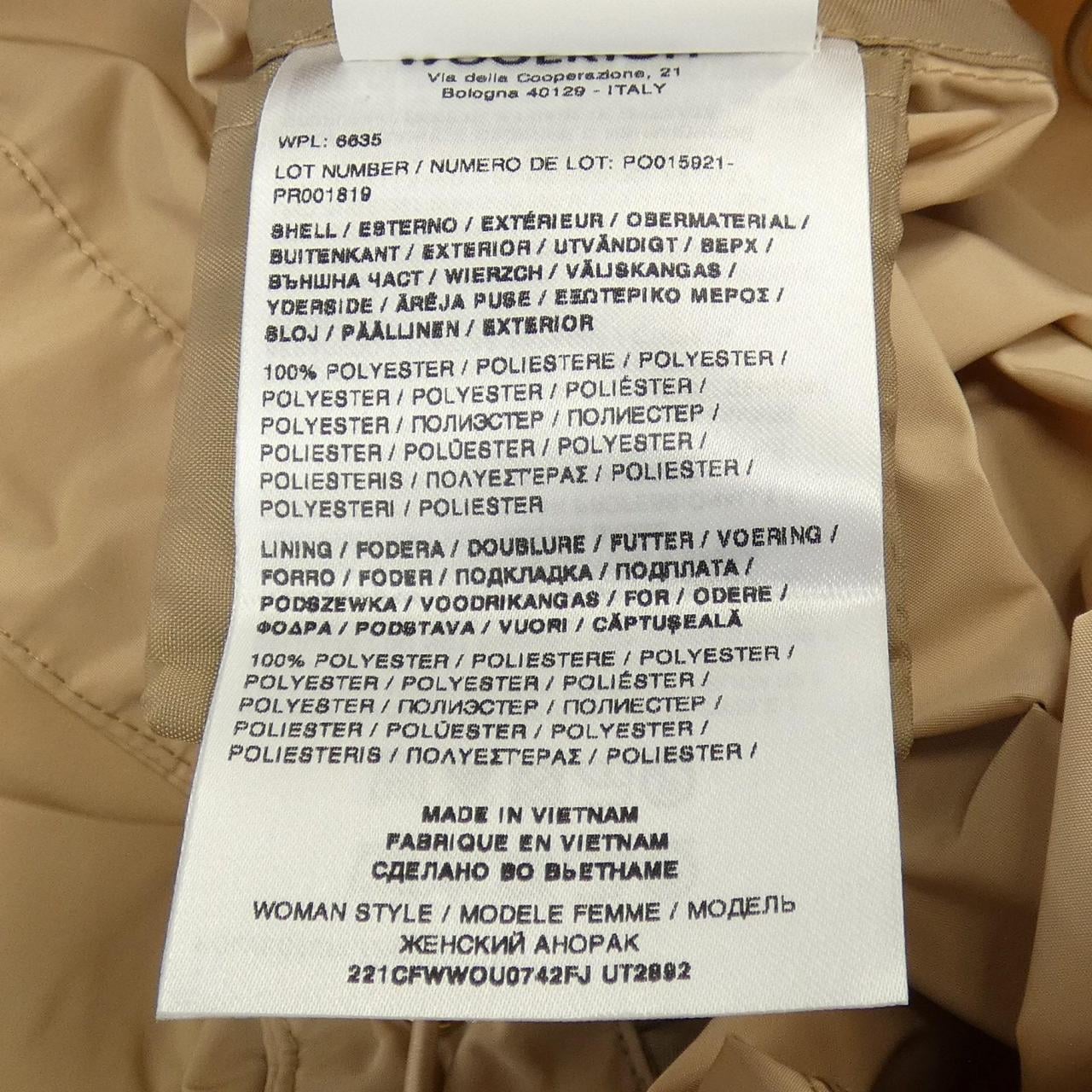 トゥモローランド TOMORROW LAND コート