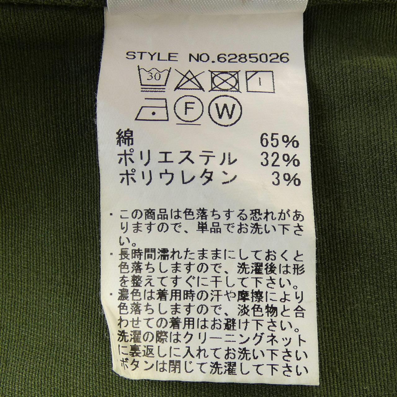 アヴィレックス AVIREX 6285026 シャツ