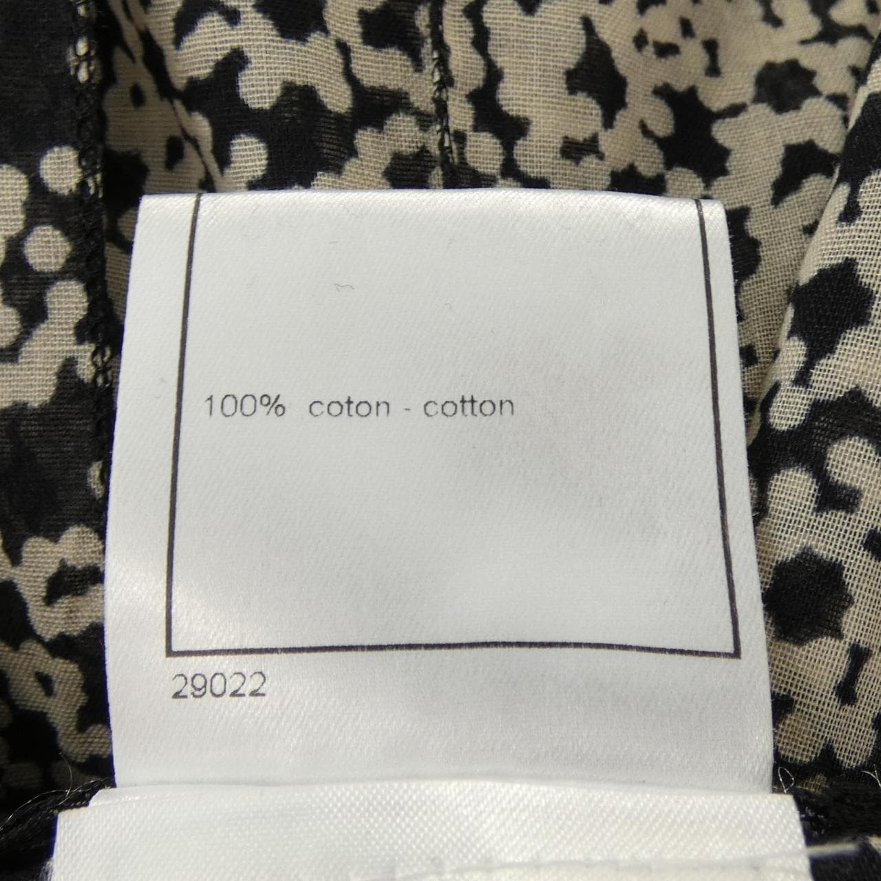 【ヴィンテージ】シャネル CHANEL P20716V12163 03P ワンピース