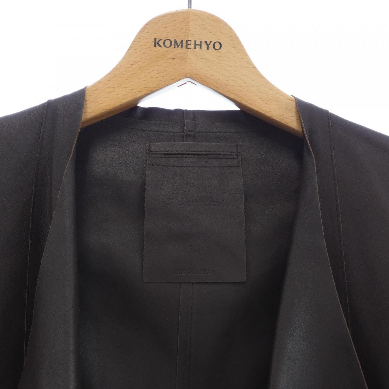 ロゥタス RAWTUS レザージャケット