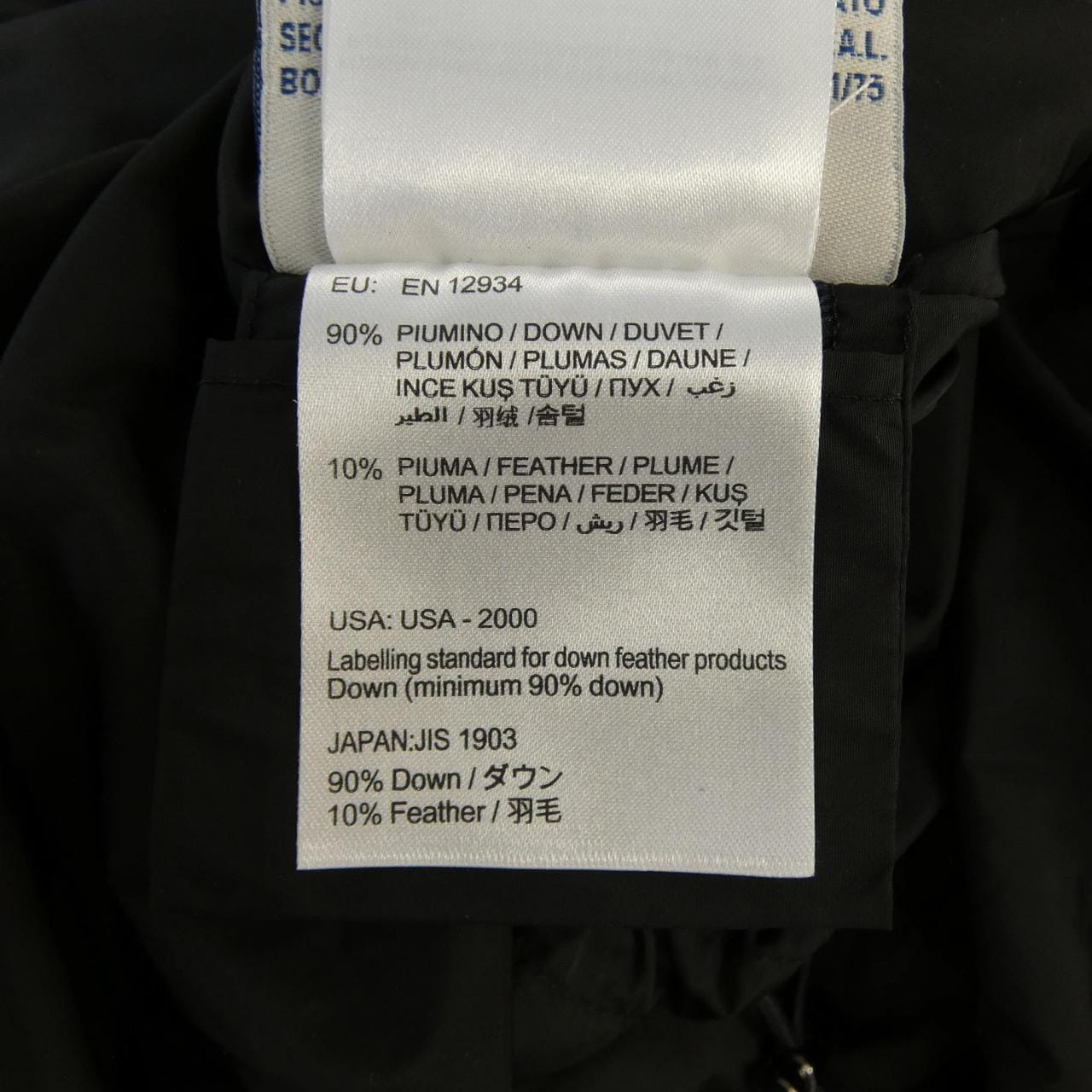 モンクレールエス MONCLER S SERI ダウンジャケット