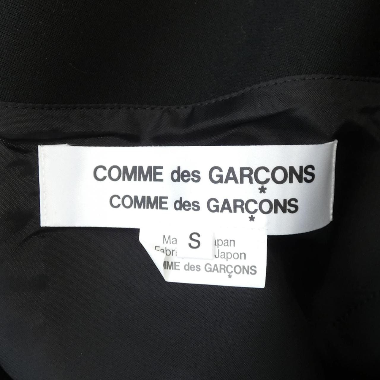 コムデギャルソン COMME des GARCONS RJ-C008 コート