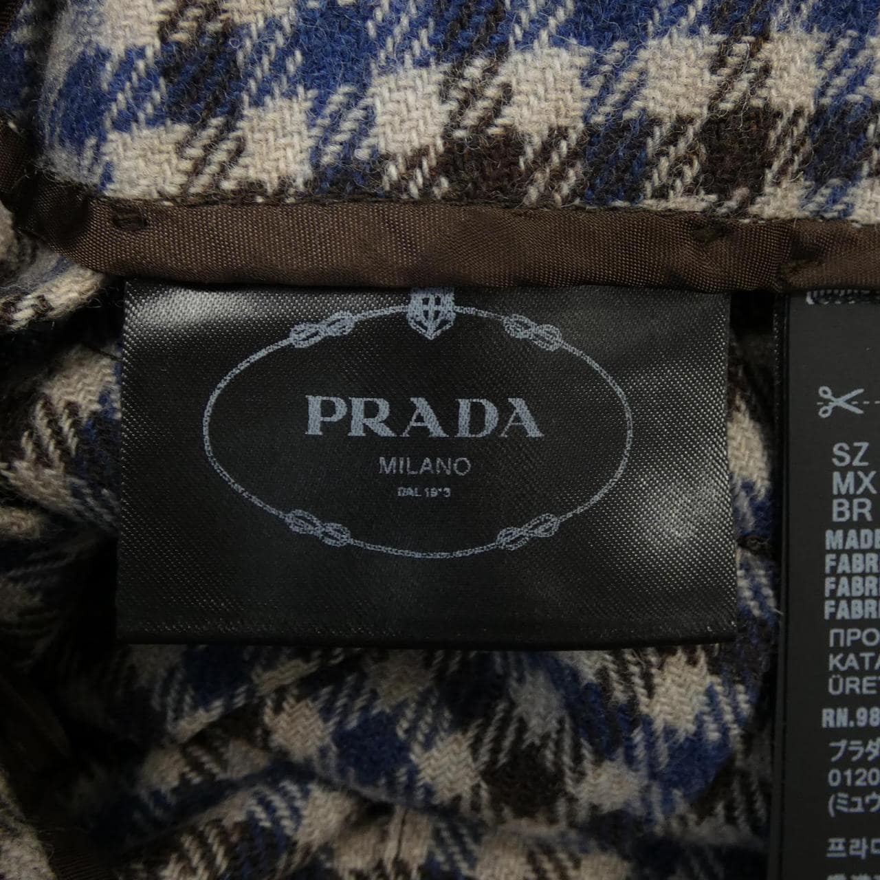 プラダ PRADA P106YE SOOO 15R8 スカート