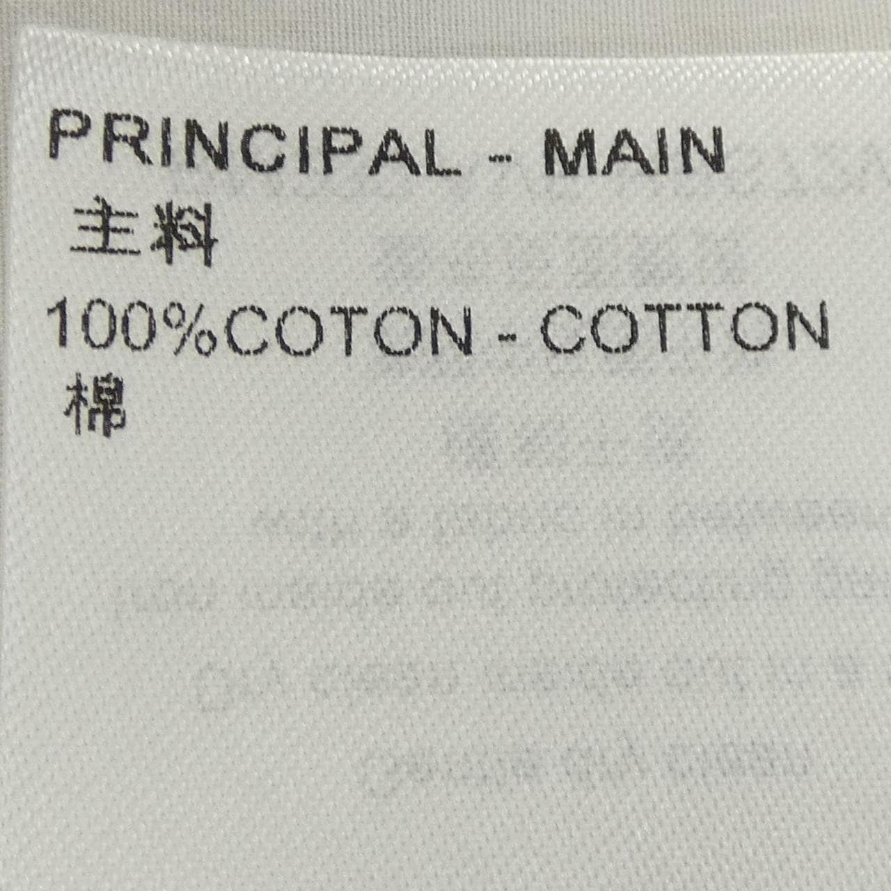 ルイヴィトン LOUIS VUITTON プリンテッドショートスリーブコットンシャツ HPS72WAVE S／Sシャツ
