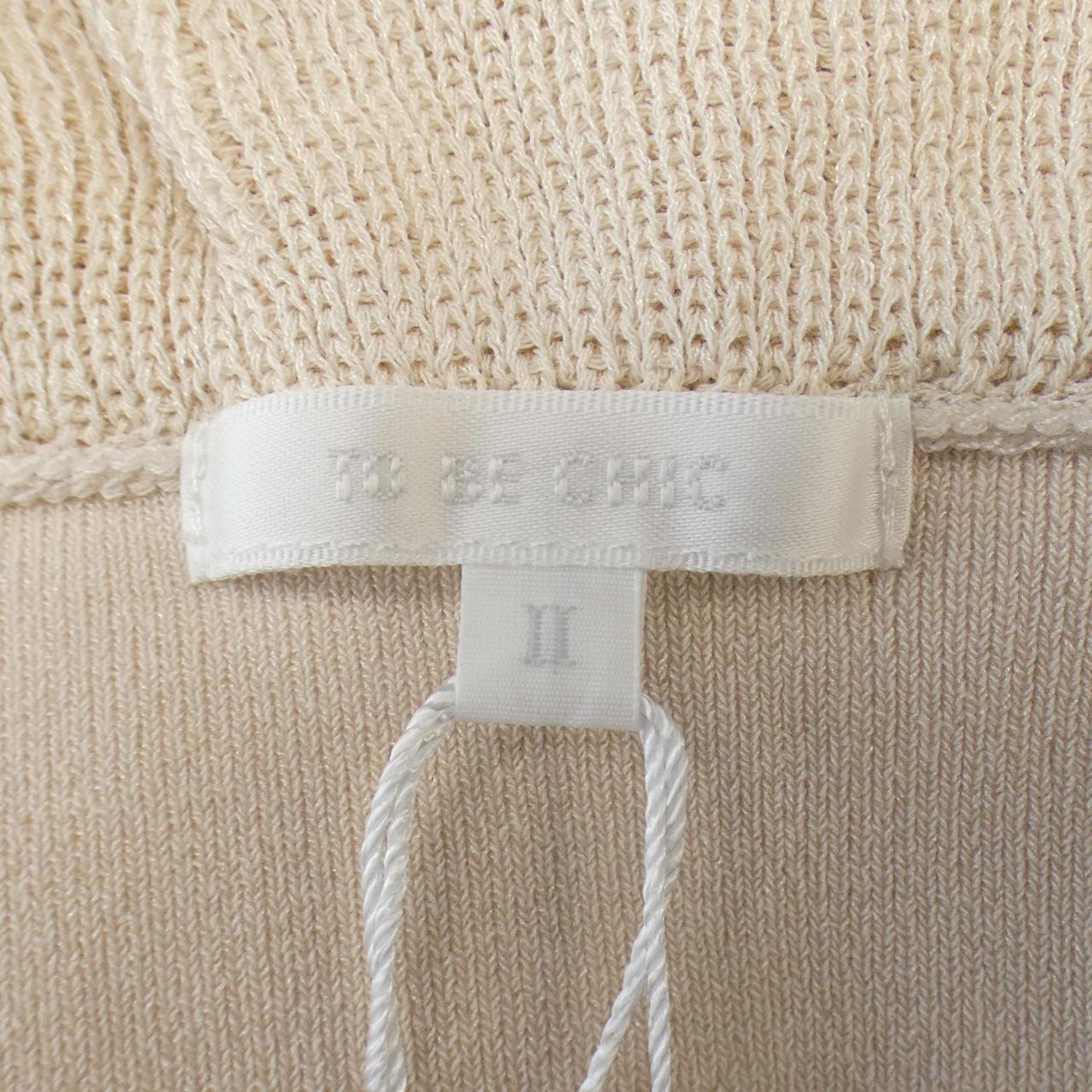 トゥービーシック TO BE CHIC カーディガン