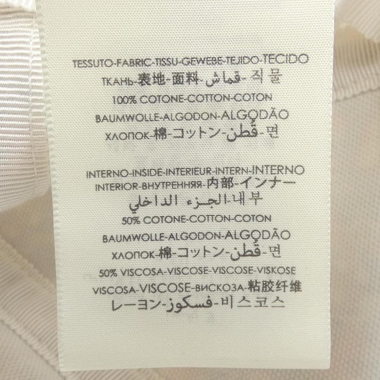 グッチ GUCCI キャップ
