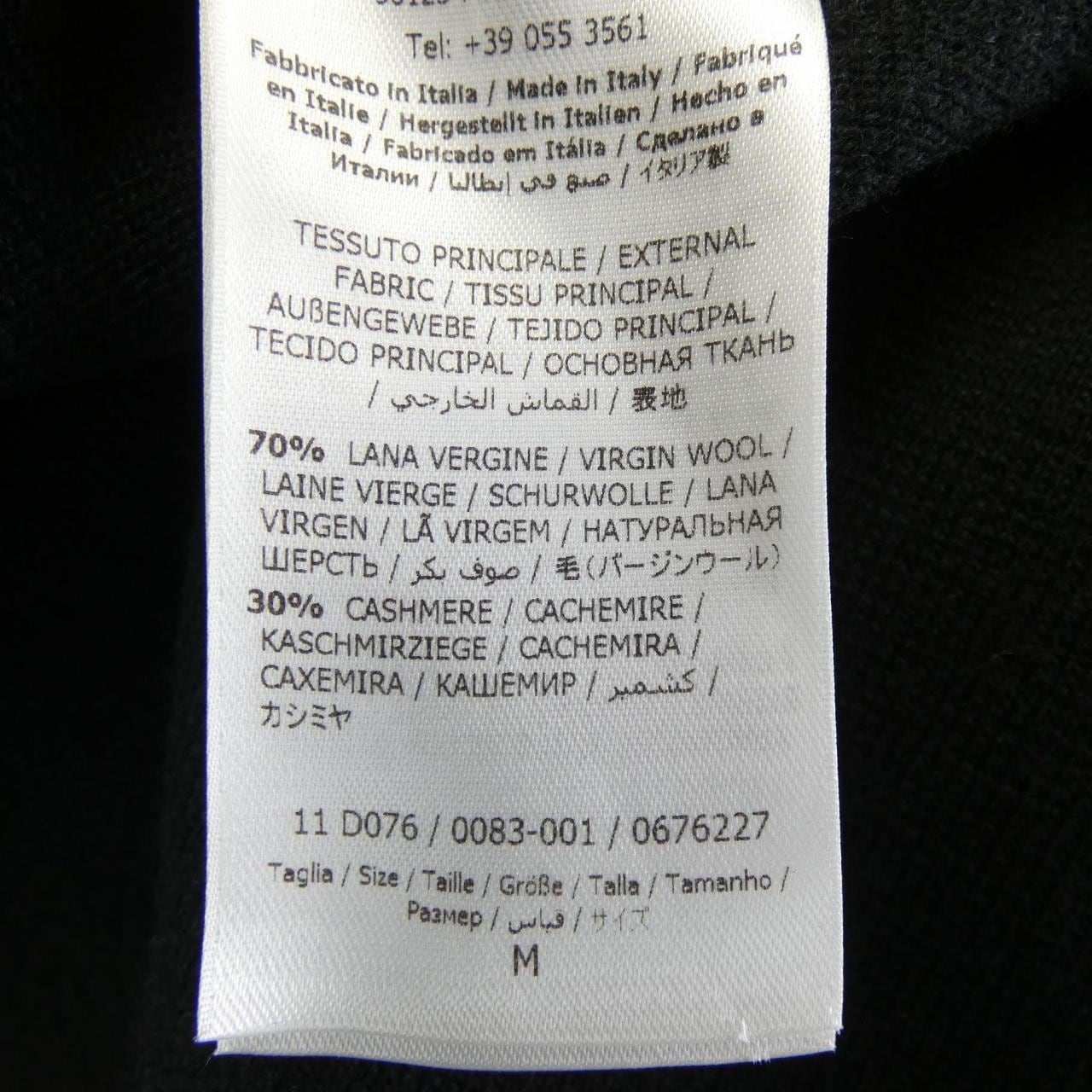 薩爾瓦托雷‧菲拉格慕SALVATORE FERRAGAMO薩爾瓦托雷‧菲拉格慕 (Salvatore Ferragamo) 一件