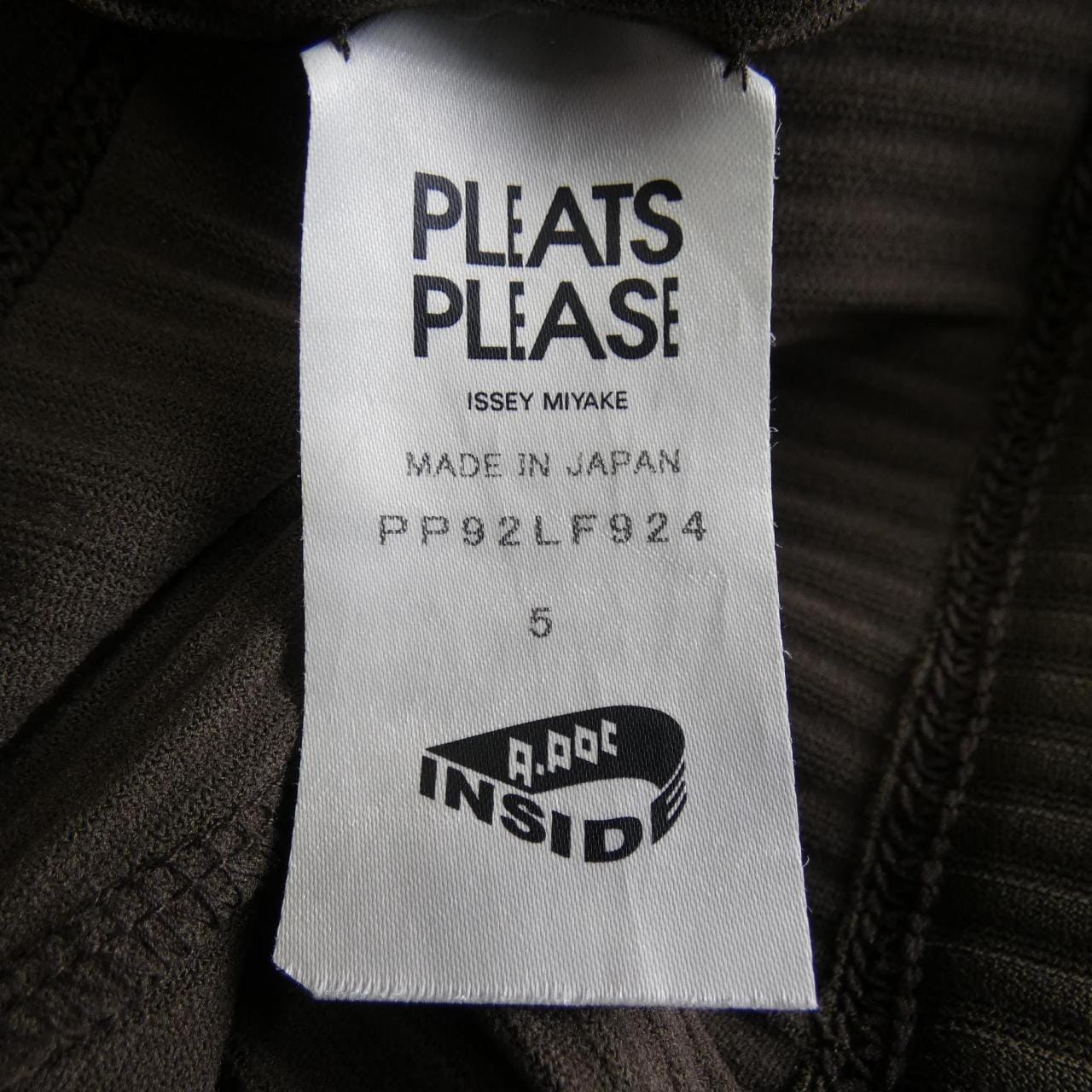 プリーツプリーズ PLEATS PLEASE PP92LF924 パンツ