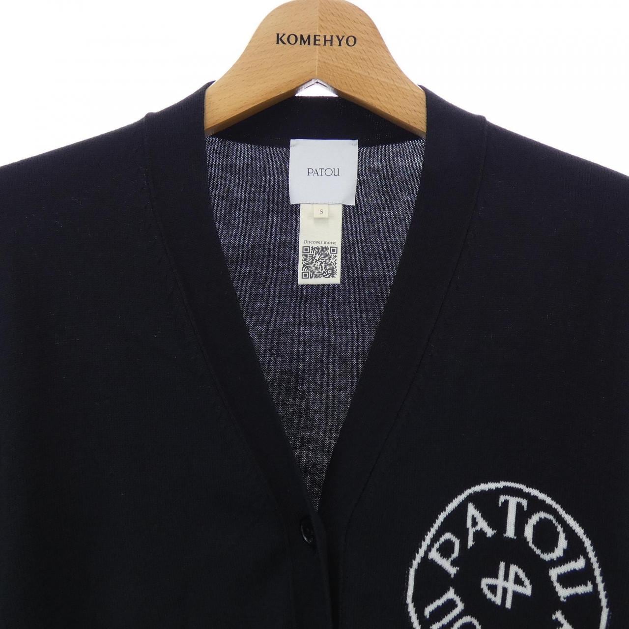 パトゥ PATOU KN1208047999B カーディガン