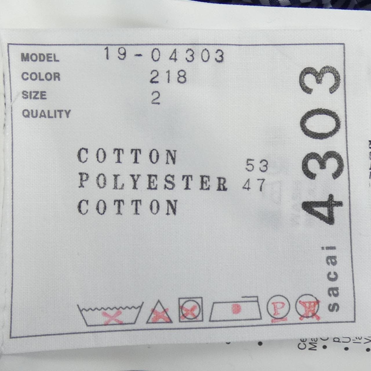 サカイ SACAI 19-04303 ワンピース