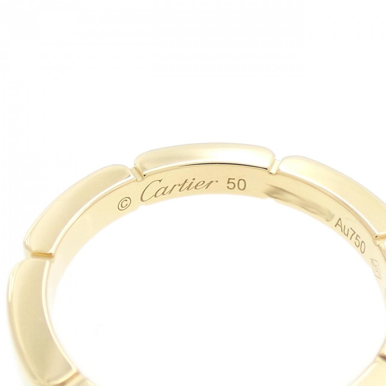 Cartier Maillon Panthère 4P ring