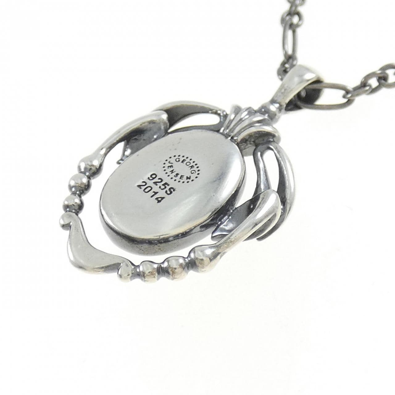 Georg Jensen 925 necklace