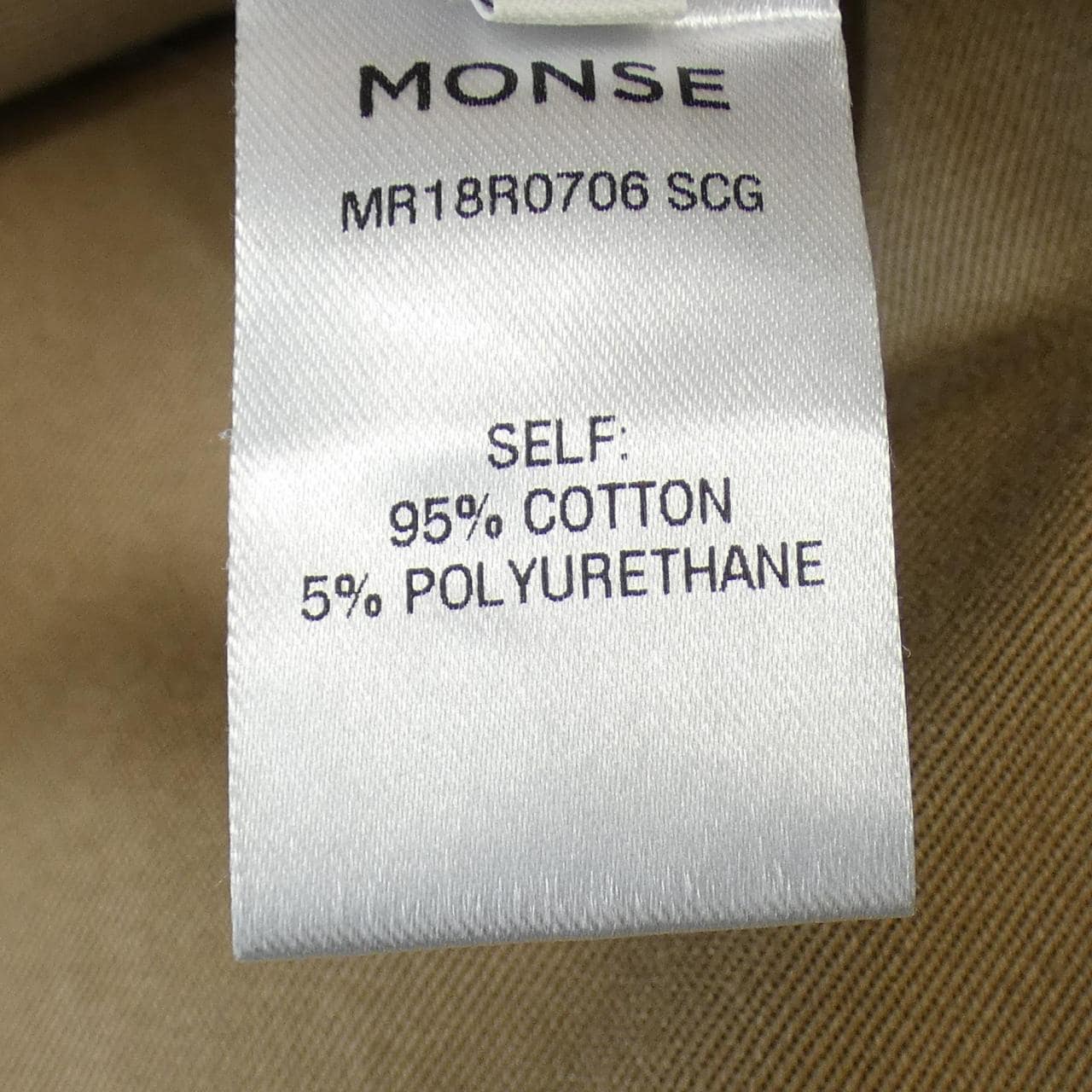 蒙斯MONSE长裤
