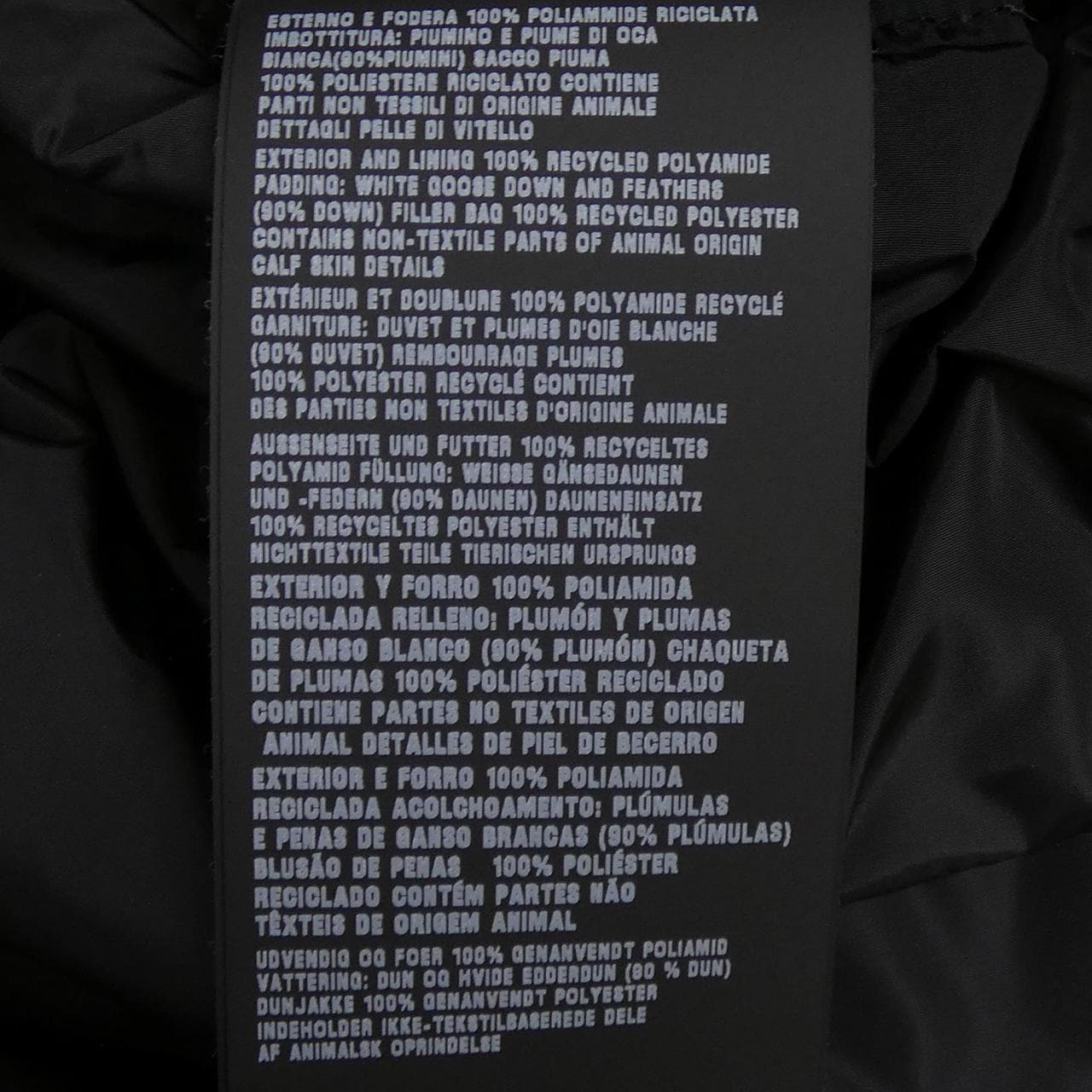 プラダ PRADA トライアングルロゴ 29F430 S192 1WQ9 ダウンコート