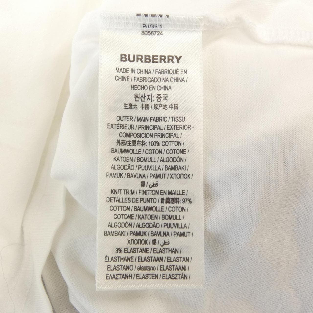 バーバリー BURBERRY 80567241 Tシャツ