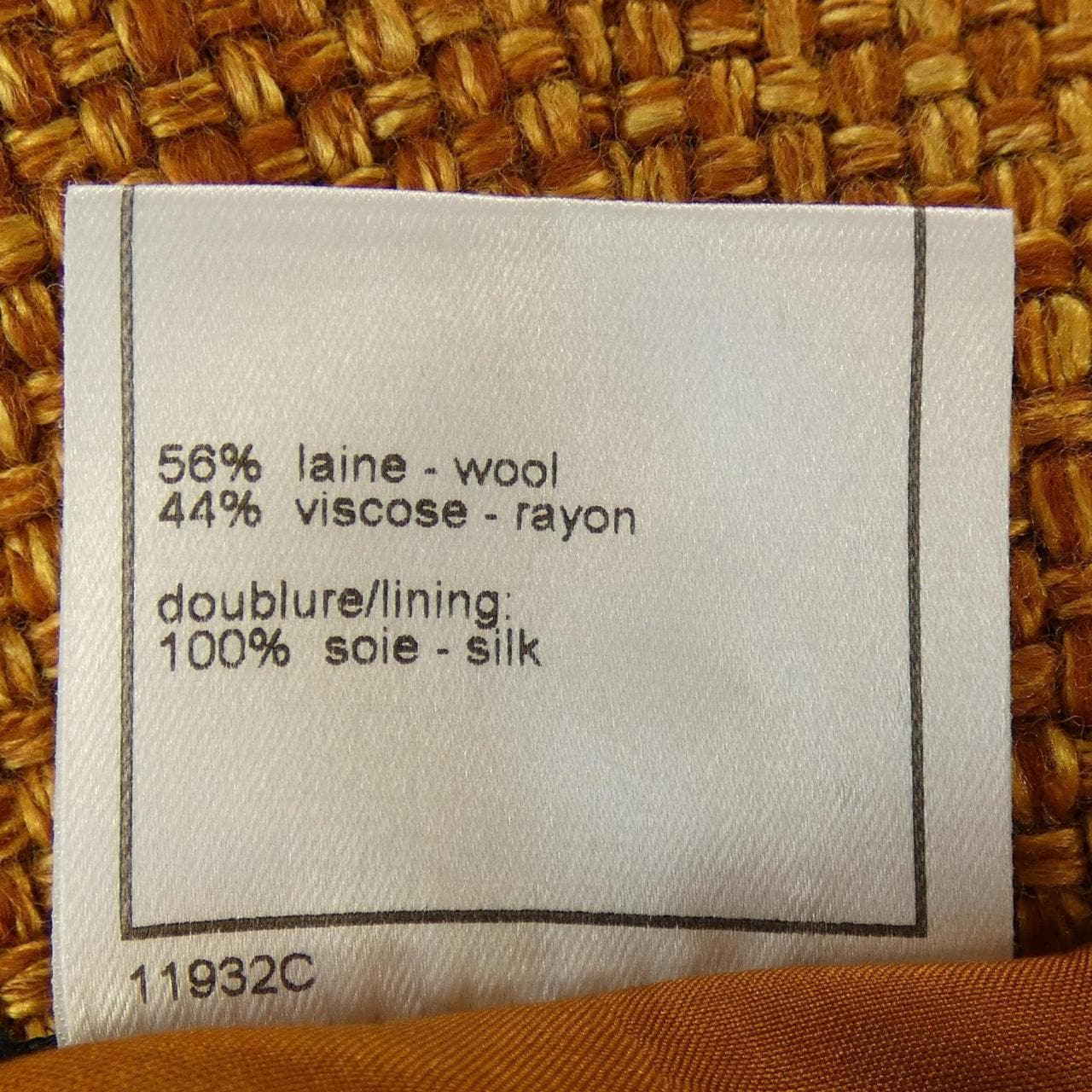 シャネル CHANEL P18144V10260 01A スカート