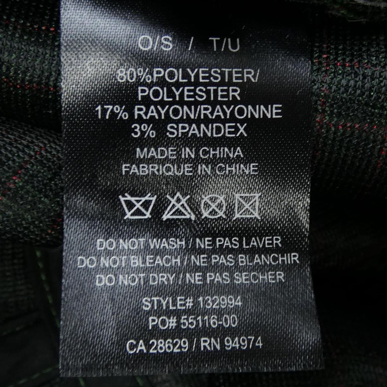 ステューシー STUSSY ハット