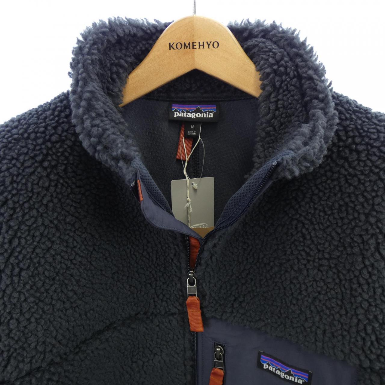 パタゴニア PATAGONIA 23056 ブルゾン