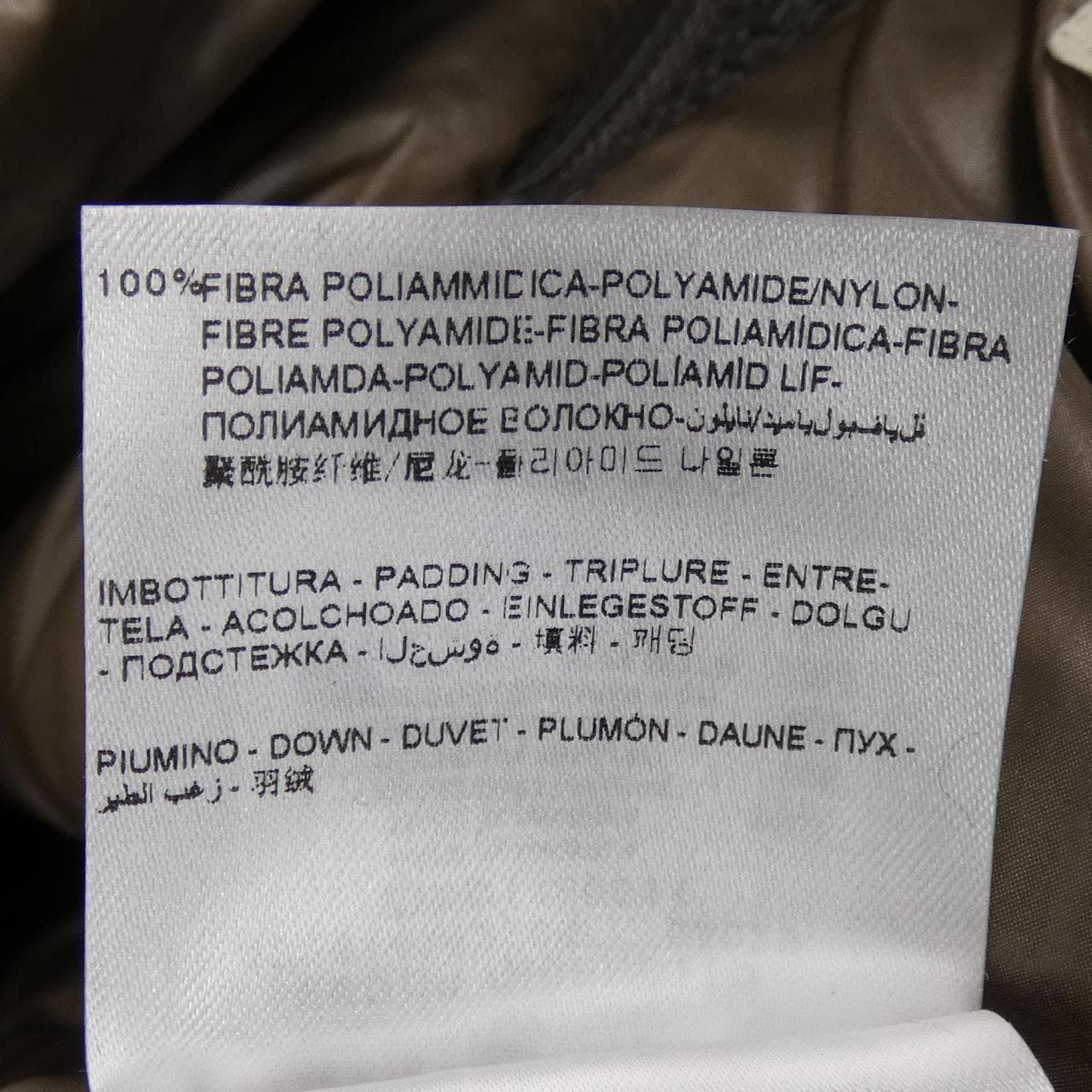 モンクレール MONCLER FEDOR ダウンジャケット