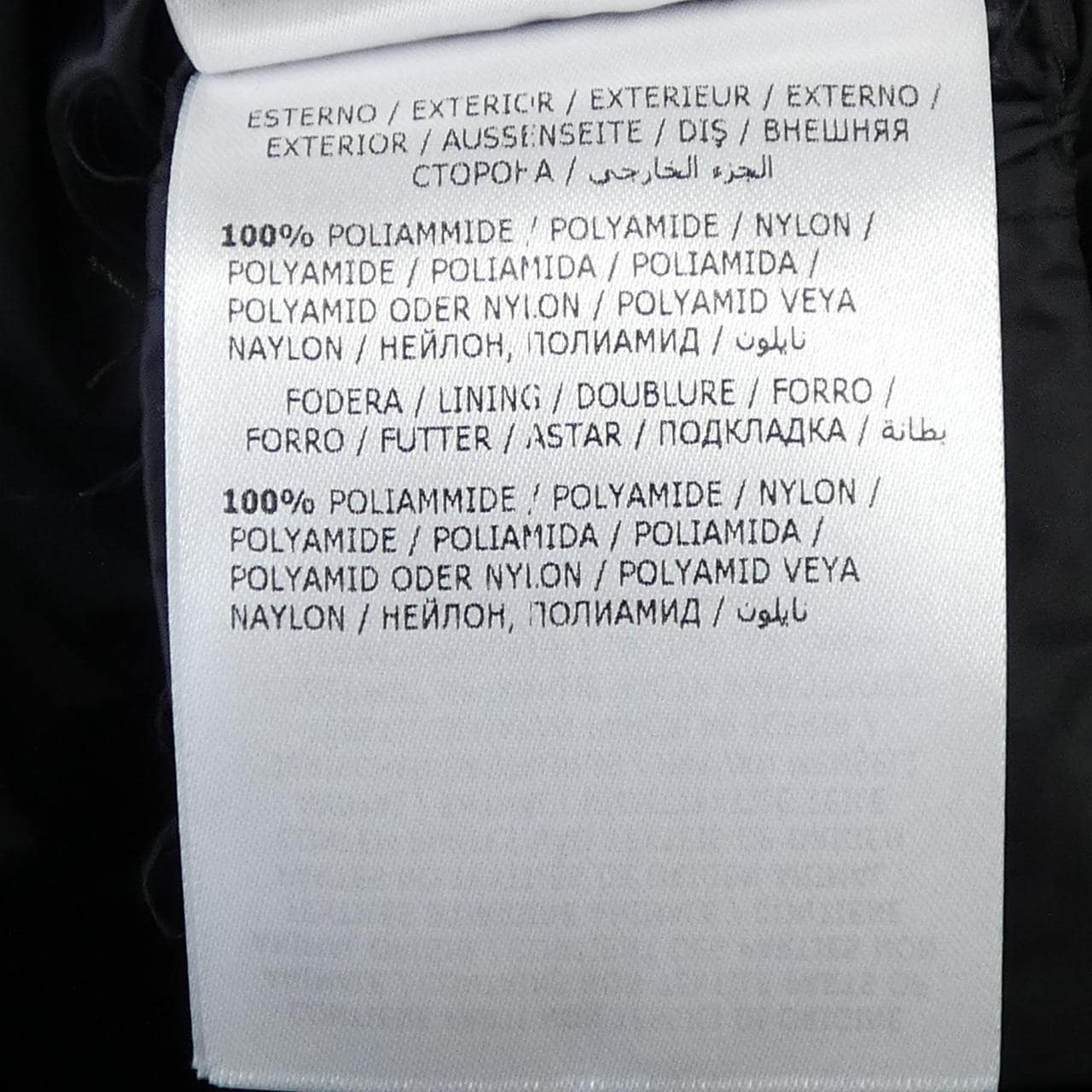 モンクレール MONCLER BARBELFUR ダウンコート