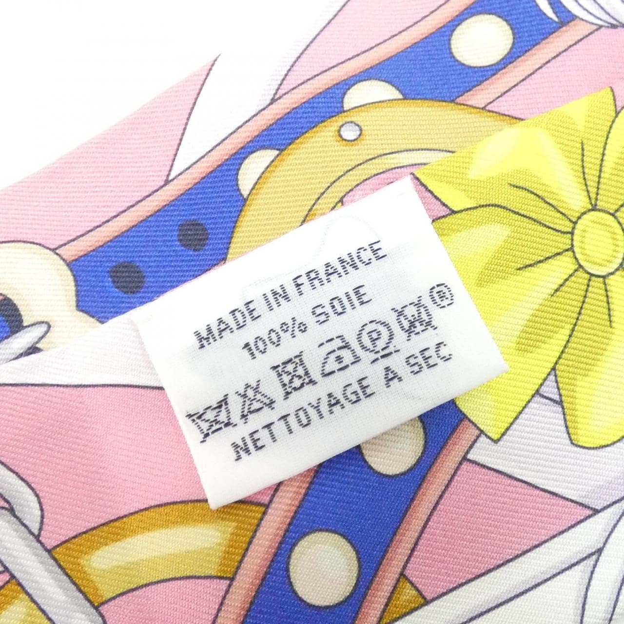 エルメス HARNAIS DE COEUR ツイリー 064090S スカーフ