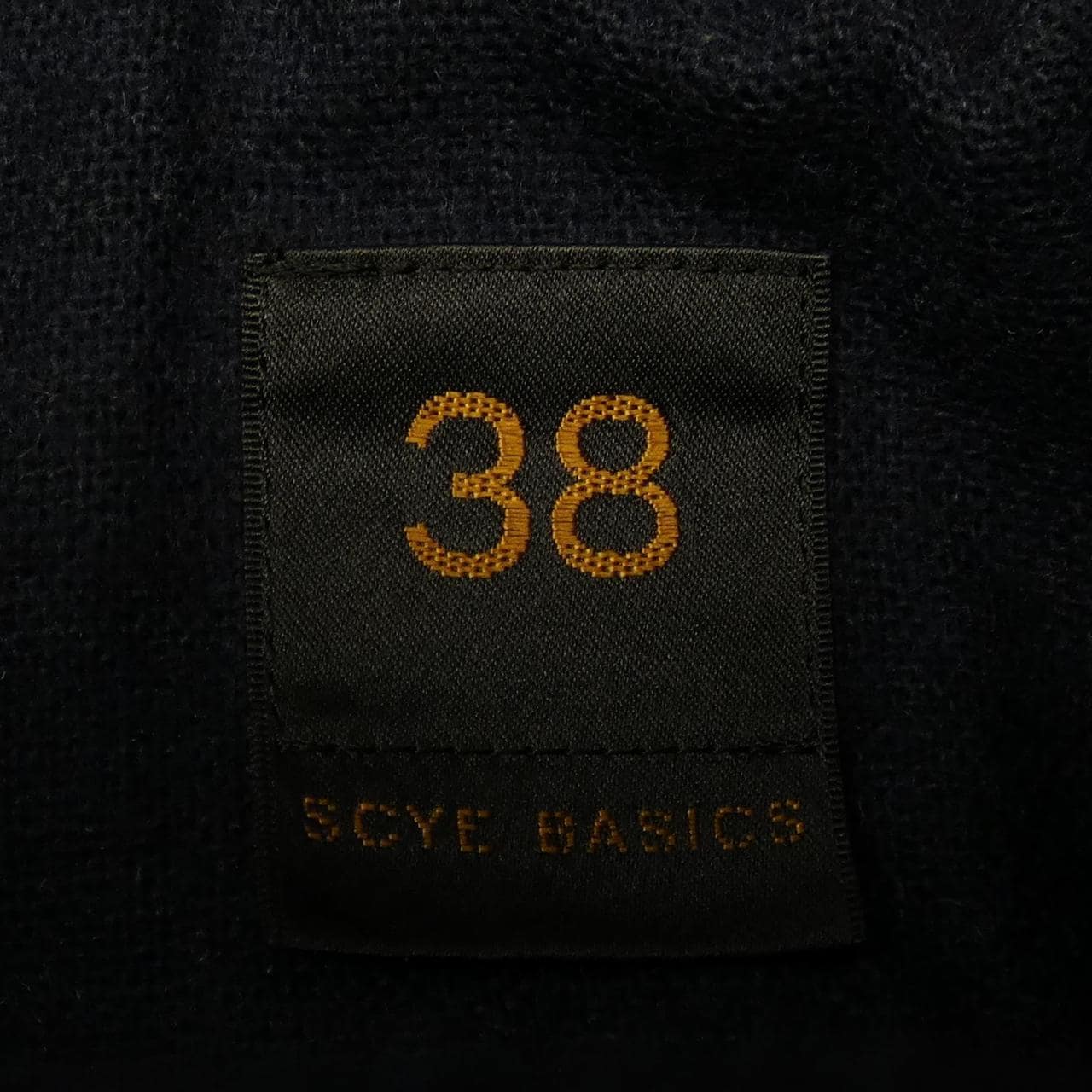 サイベーシックス SCYE BASICS ダッフルコート