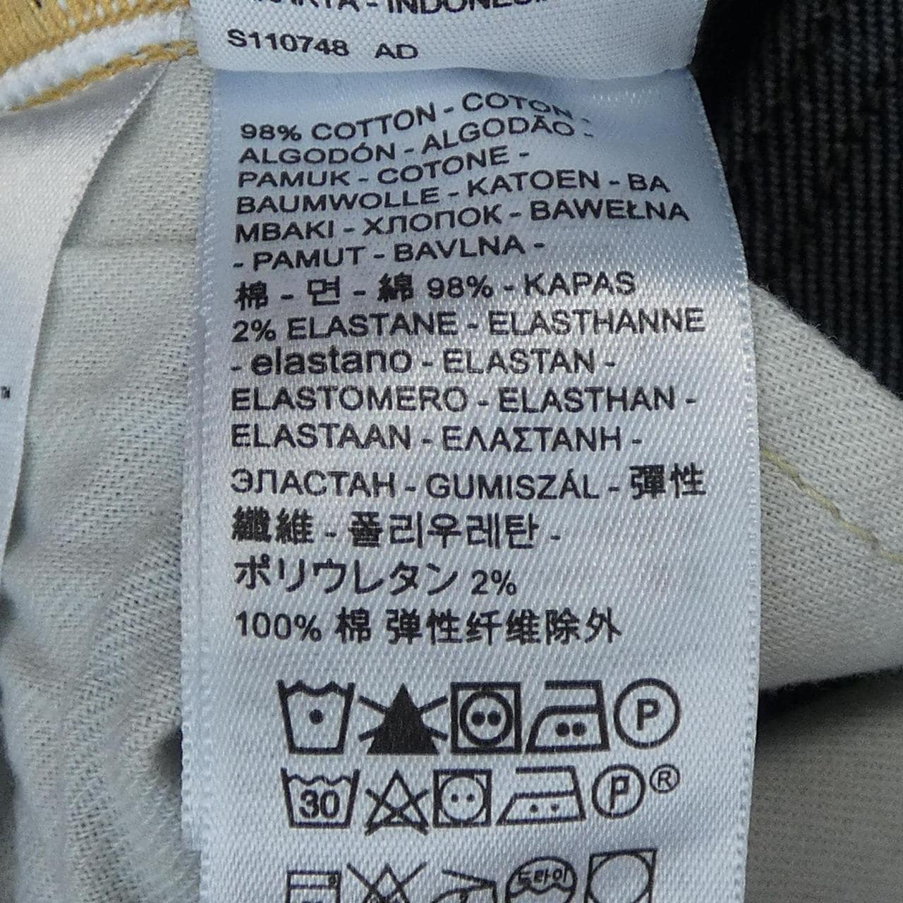 リーバイス LEVI'S ジーンズ