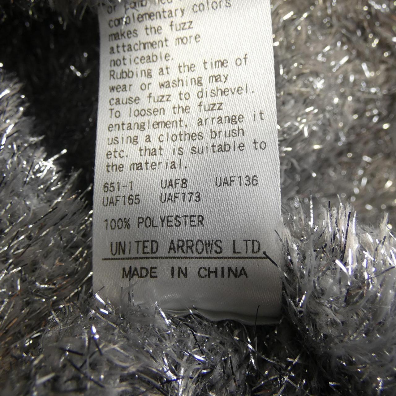 ユナイテッドアローズ UNITED ARROWS カーディガン